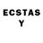 ЛСД экстази ecstasy S Drake