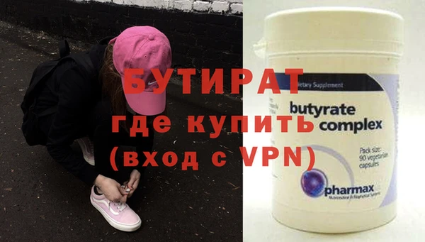 мяу мяу мука Абдулино