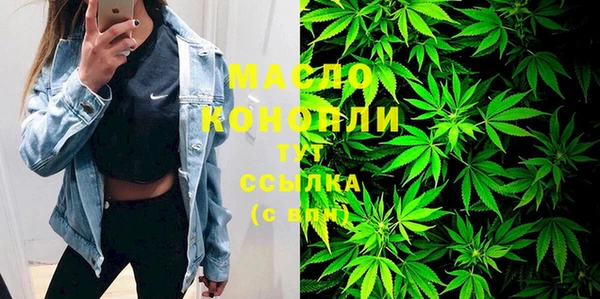 мяу мяу мука Абдулино