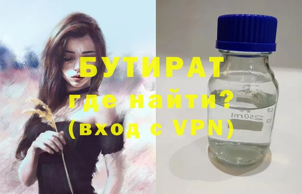 кокаин перу Абаза