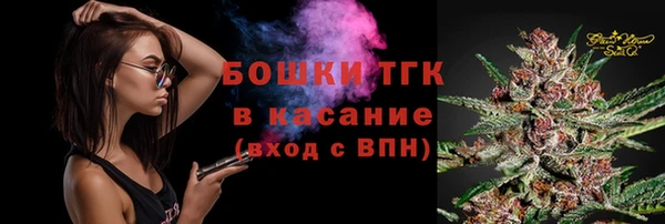кокаин VHQ Абинск