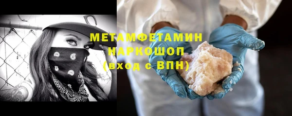 мяу мяу мука Абдулино