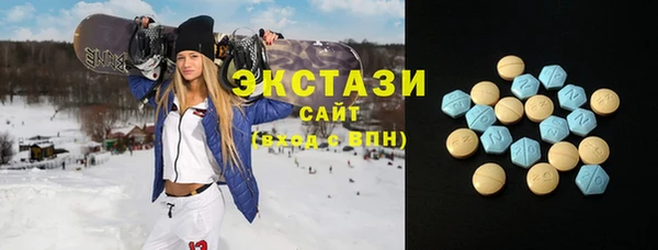 мяу мяу мука Абдулино