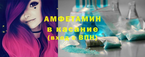 мяу мяу мука Абдулино