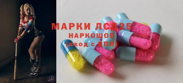 мяу мяу мука Абдулино