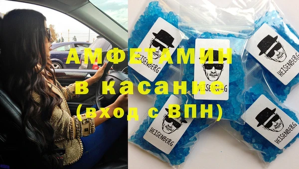 мяу мяу мука Абдулино