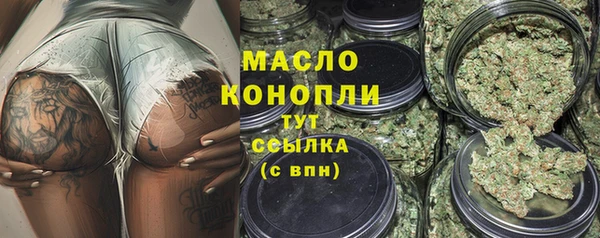 кокаин перу Абаза