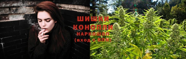 кокаин перу Абаза