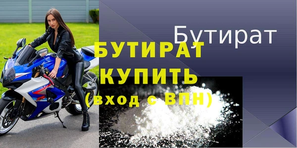 кокаин VHQ Абинск
