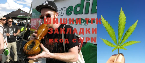 кокаин перу Абаза
