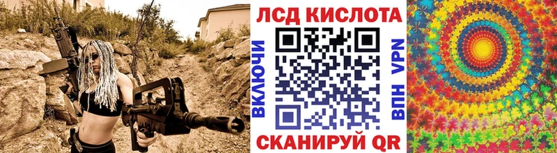 дарк нет состав  Углегорск  Марки NBOMe 1,5мг  купить наркотик  OMG маркетплейс 