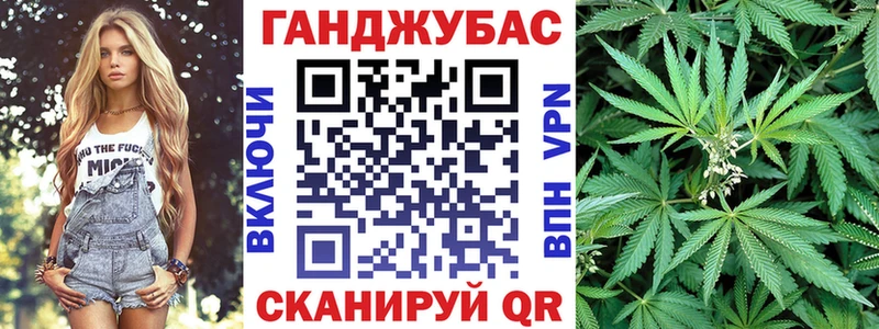 Бошки марихуана THC 21%  что такое наркотик  hydra   Углегорск 